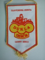 /album/trencin2/trencin-tj-dukla-22-jpg1/
